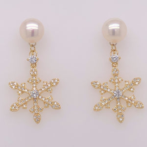 Cultured Freshwater Pearl (7.5-8mm), Snowflake Stud Earrings Earrings Anna Wang New York Inc White 