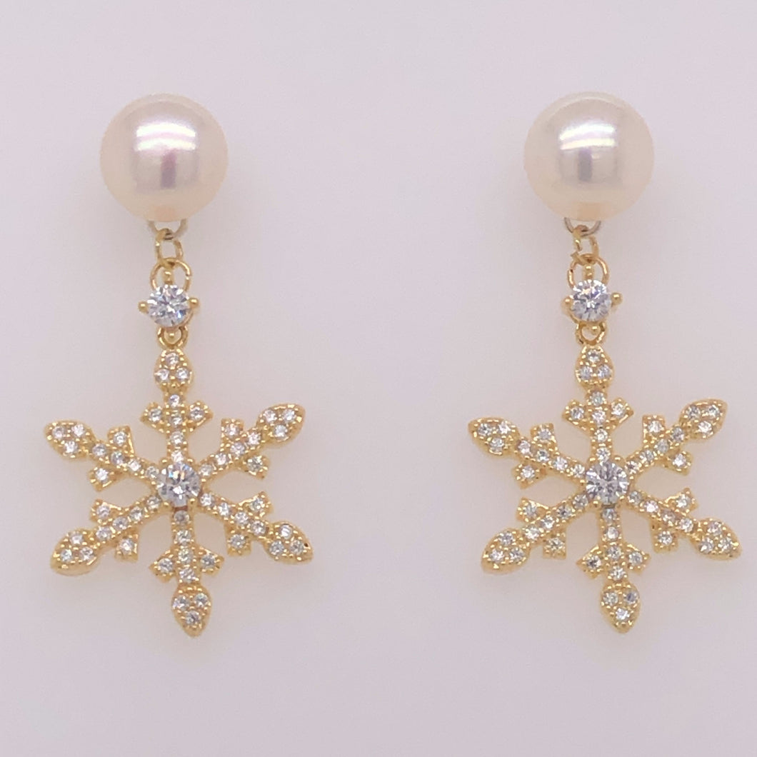 Cultured Freshwater Pearl (7.5-8mm), Snowflake Stud Earrings Earrings Anna Wang New York Inc White 