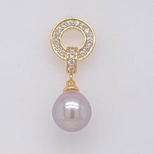 Load image into Gallery viewer, Cultured Freshwater Pearl (7-8mm), Concentric Stud Earrings - Anna Wang New York 