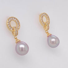 Load image into Gallery viewer, Cultured Freshwater Pearl (7-8mm), Concentric Stud Earrings - Anna Wang New York 